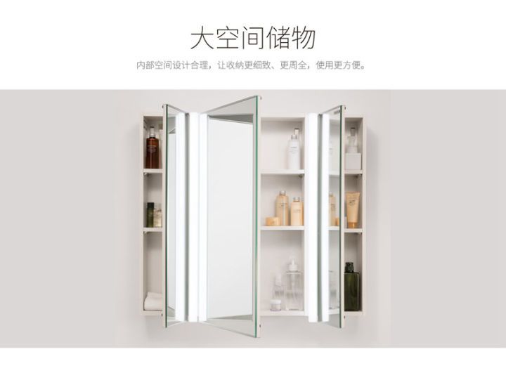 九鼎日盛教你如何挑选好的浴室柜