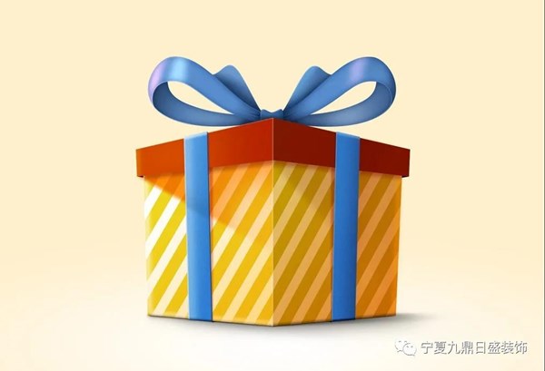 九鼎装饰 ▏前方高能!你准备好了吗! 九鼎装饰 ▏前方高能!你准备好了吗!