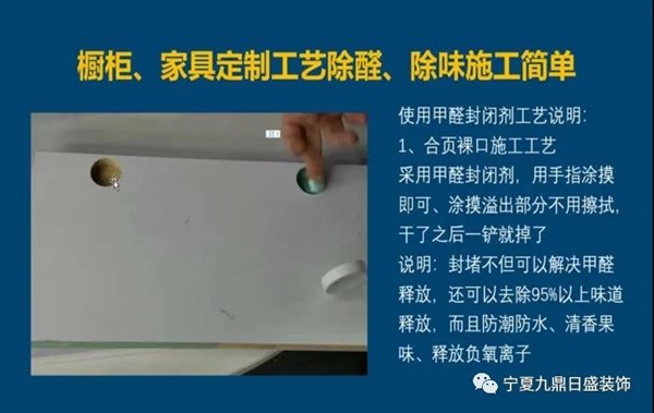 九鼎装饰 ▏前方高能!你准备好了吗!