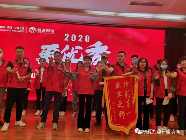 关于装修怎么能没有我呢？