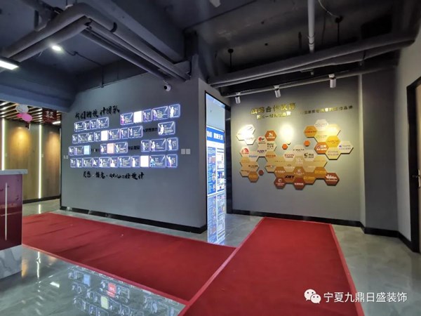 关于装修怎么能没有我呢？