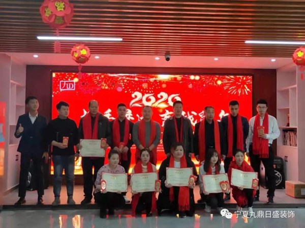 关于装修怎么能没有我呢？