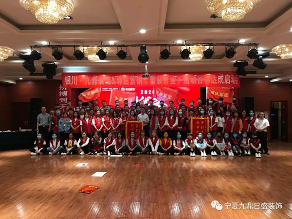 关于装修怎么能没有我呢？