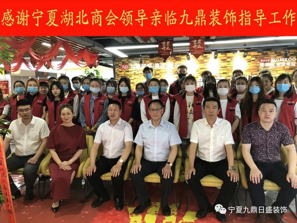 关于装修怎么能没有我呢？