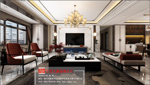 中海悦府
