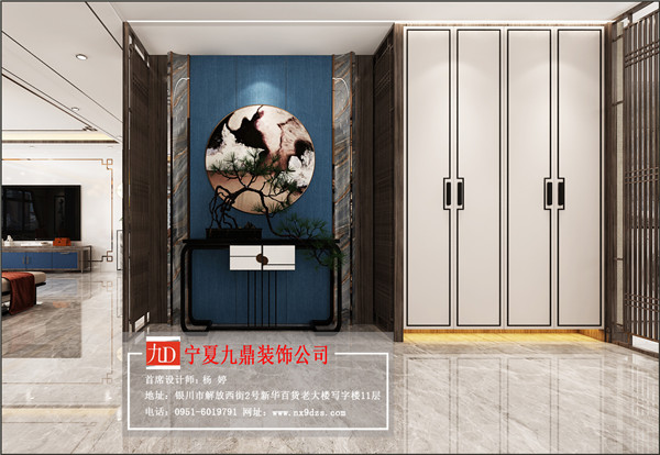 中海悦府