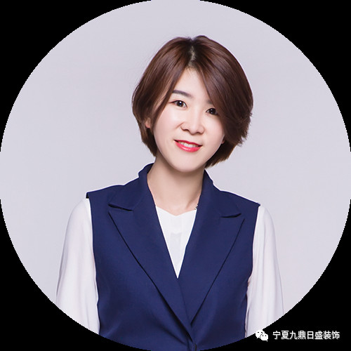 九鼎装饰|时光清浅陪伴余生，唯你