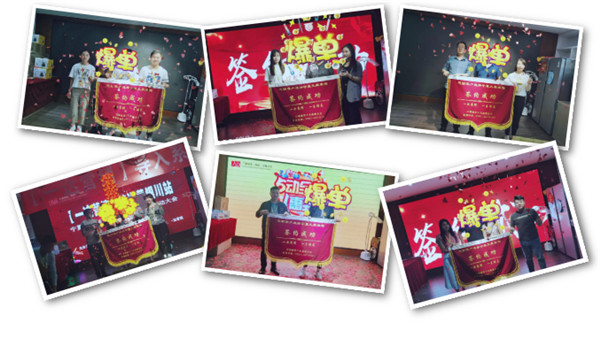不忘初心，砥砺前行|九鼎装饰七月启动誓师大会圆满召开