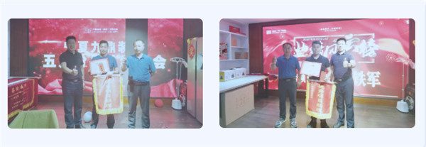不忘初心，砥砺前行|九鼎装饰七月启动誓师大会圆满召开