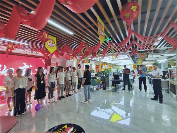不忘初心，砥砺前行|九鼎装饰七月启动誓师大会圆满召开