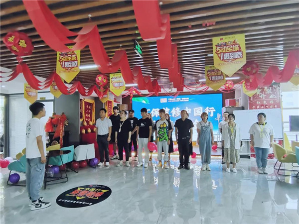 不忘初心，砥砺前行|九鼎装饰七月启动誓师大会圆满召开