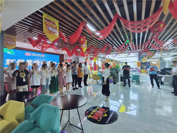 不忘初心，砥砺前行|九鼎装饰七月启动誓师大会圆满召开