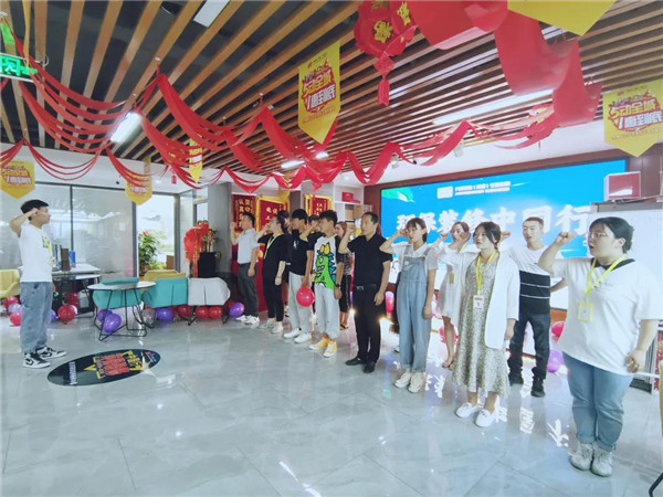 不忘初心，砥砺前行|九鼎装饰七月启动誓师大会圆满召开