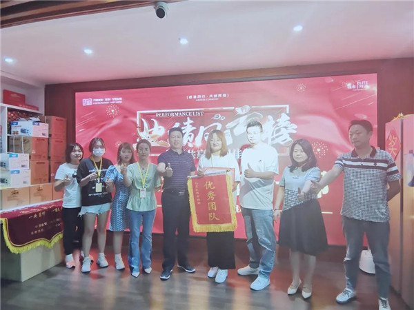 奋力前行，勇战八月 | 九鼎装饰七月总结表彰暨八月启动大会圆满落幕