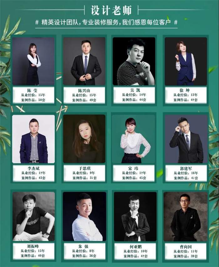 九鼎9月特辑 | 清风明月，山河已秋，人间九月有幸事