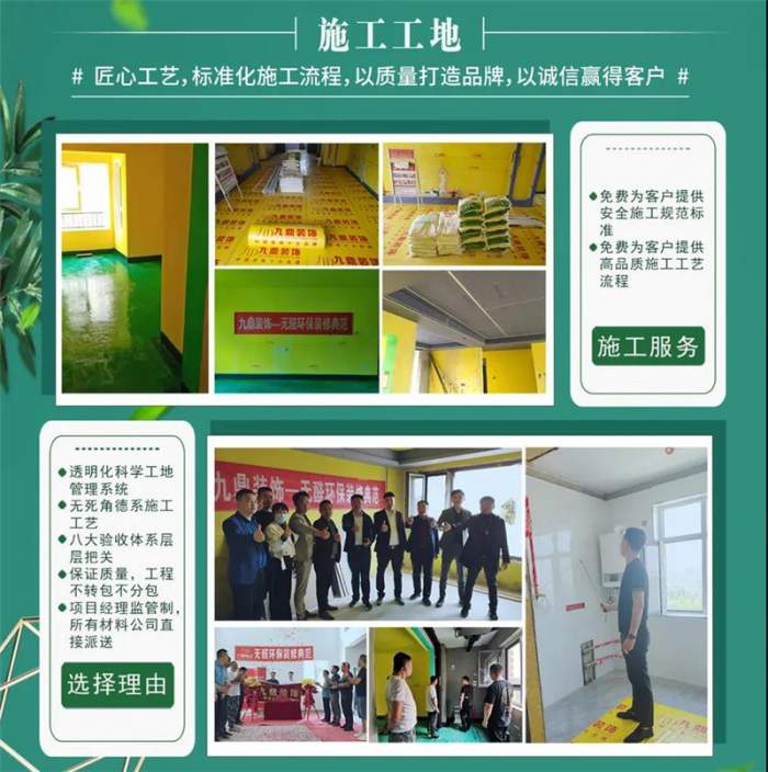 九鼎9月特辑 | 清风明月，山河已秋，人间九月有幸事