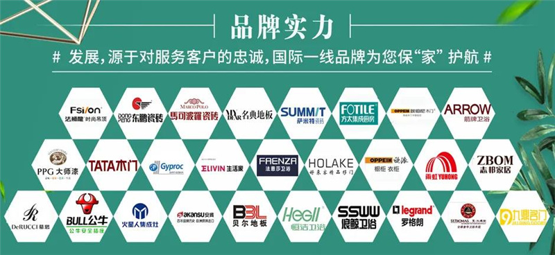 九鼎9月特辑 | 清风明月，山河已秋，人间九月有幸事