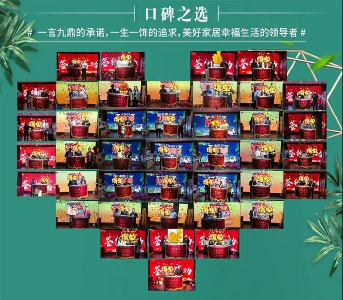 九鼎9月特辑 | 清风明月，山河已秋，人间九月有幸事