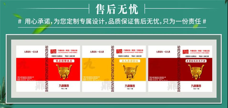 九鼎9月特辑 | 清风明月，山河已秋，人间九月有幸事